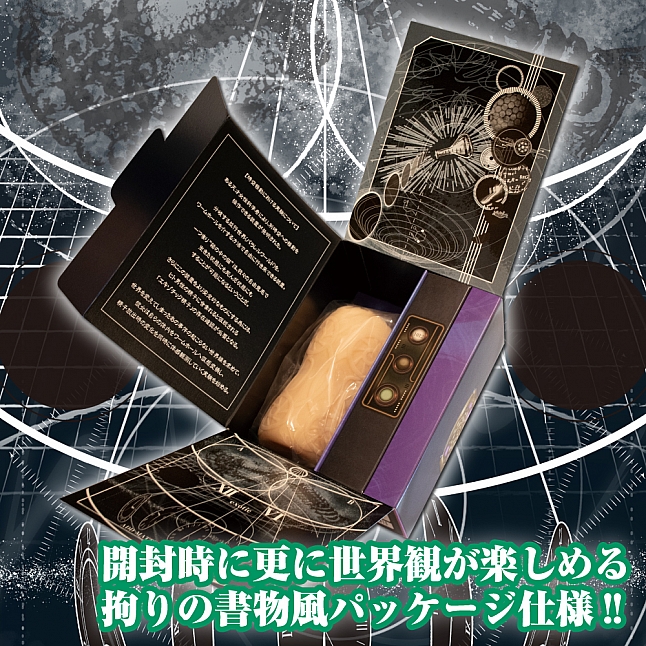 18DSC,成人用品,Toys Heart - 時操術師之穴 (時操術師のオナホアトリエ),4526374213533