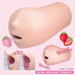 Toys Heart - 純真女孩的啜糖秘技 Toys Heart - 純真女孩的啜糖秘技