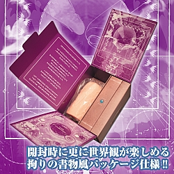 Toys Heart - 夢幻術師之穴 (夢幻術師のオナホアトリエ) Toys Heart - 夢幻術師之穴 (夢幻術師のオナホアトリエ)