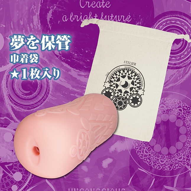 18DSC,成人用品,Toys Heart - 夢幻術師之穴 (夢幻術師のオナホアトリエ),4526374470172