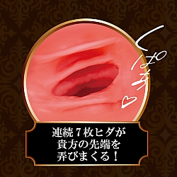 Toys Heart - EX黑辣妹的刺激 (EX日焼けギャル ましましカリ刺激) Toys Heart - EX黑辣妹的刺激 (EX日焼けギャル ましましカリ刺激)