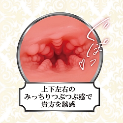 Toys Heart - EX溫柔姐姐的甜蜜包裹 (EXもち肌ギャル じゅっぽりウラスジ責め) Toys Heart - EX溫柔姐姐的甜蜜包裹 (EXもち肌ギャル じゅっぽりウラスジ責め)