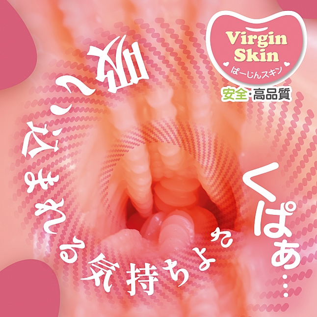 18DSC,Sex Toys,Toys Heart - Double Ridges Pussy Meiki,4526374470271