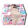 Toys Heart - Do You Like Perfect Hips Girl? Masturbator Soft