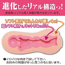 Toys Heart - 17歲 EVO 進化版 新版 Toys Heart - 17歲 EVO 進化版 新版