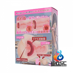 Toys Heart - 性徒會長 (肛交款) Toys Heart - 性徒會長 (肛交款)