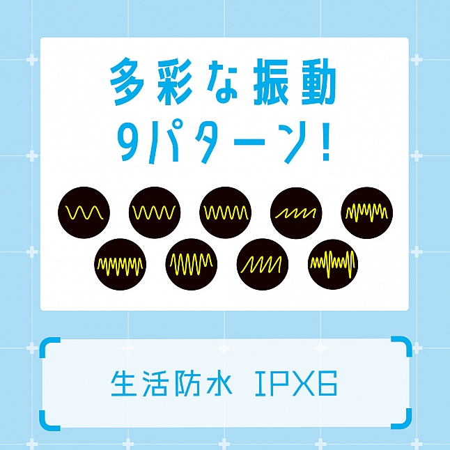 18DSC,成人用品,EXE - 任性彈穴 貫通型強力震動飛機杯 (ぷにあなﾛｲﾄﾞZERO),4582593595096