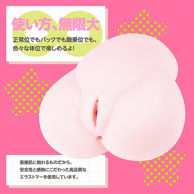 18DSC,成人用品,EXE - 任性彈穴 DX (ぷにあな DX),4582616130402