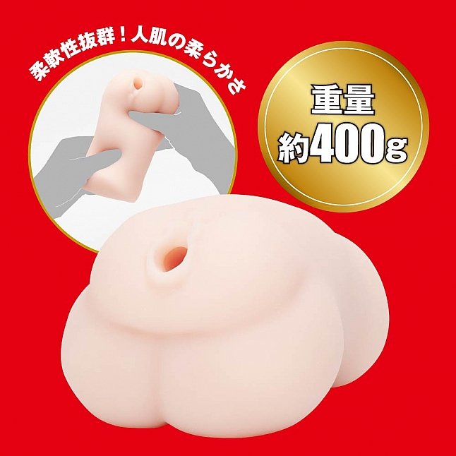 18DSC,成人用品,EXE - Japanese Real Hole 激 新ありな (新有菜) 名器,4582616140494