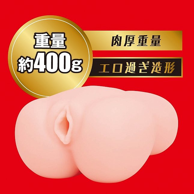 18DSC,成人用品,EXE - Japanese Real Hole 激 翼舞 名器 (つばさ舞),4582616146427