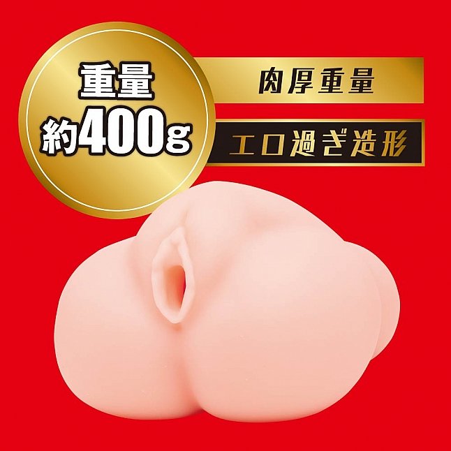18DSC,成人用品,EXE - Japanese Real Hole 激  川越仁子 (川越にこ) 名器,4582616146458