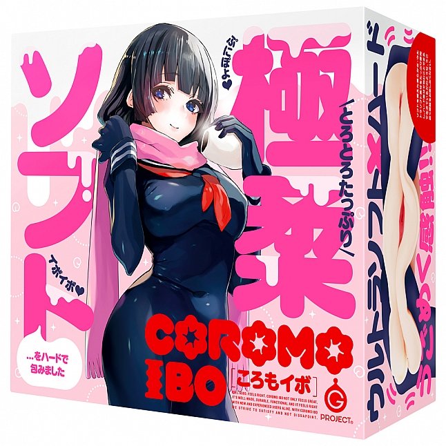 18DSC,成人用品,EXE - Coromo IBO (ころもイボ),4582616133236