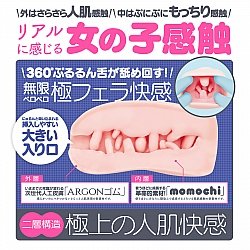 EXE - 次世代 HOLE TAPUPU［たぷぷ］人工皮膚