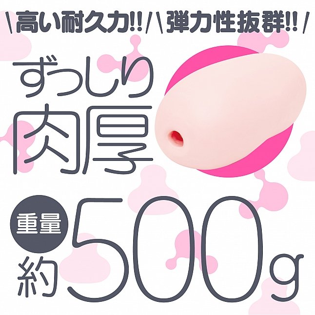 18DSC,成人用品,EXE - 次世代 HOLE TAPUPU［たぷぷ］人工皮膚,4582616143259