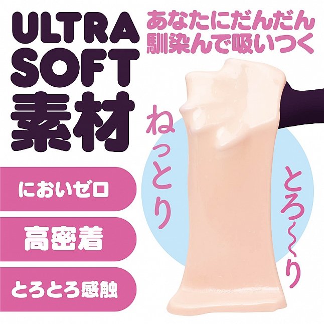 18DSC,成人用品,EXE - KUU-SOU Ultra Soft Zero 激軟版名器,4582616152428