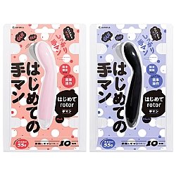 EXE - 初次的G點震棒