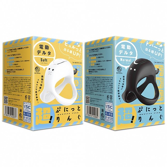 18DSC,成人用品,EXE - 超彈力! 無線搖控震動鎖精環,4582616152077