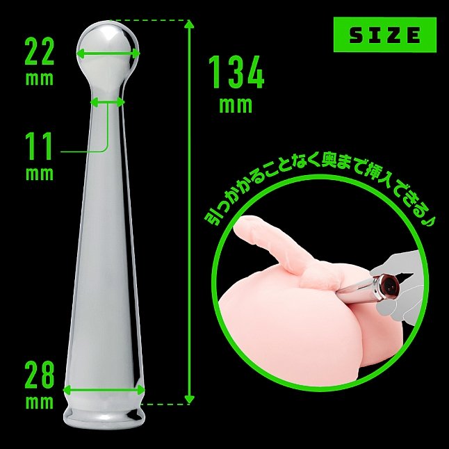 18DSC,成人用品,EXE - 重厚快感！金屬後庭震動棒,4582616152497