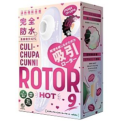 EXE - Culi-Chupa 42℃ 溫感陰蒂乳頭吸啜器
