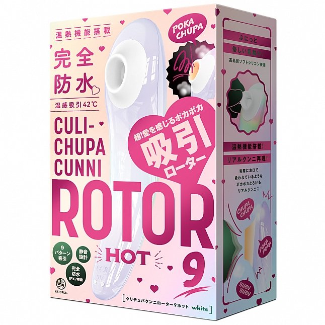 18DSC,成人用品,EXE - Culi-Chupa 42℃ 溫感陰蒂乳頭吸啜器,4582616152879