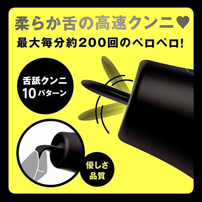 18DSC,成人用品,EXE - 多功能 3 合 1 電動按摩器,4582616152886