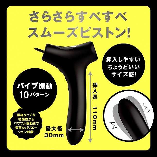 18DSC,成人用品,EXE - 多功能 3 合 1 電動按摩器,4582616152886
