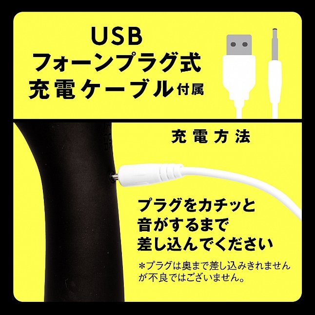 18DSC,成人用品,EXE - 多功能 3 合 1 電動按摩器,4582616152886