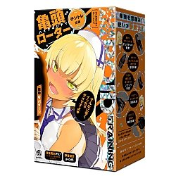 EXE - 任性彈穴 持久訓練龜頭震動器 (ぷにあなロイド) 