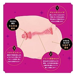 EXE - newnewBIG 奇蹟美臀 EXE - newnewBIG 奇蹟美臀