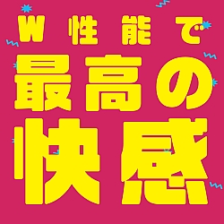 EXE - 無線遙控超仿真陽具 12cm EXE - 無線遙控超仿真陽具 12cm