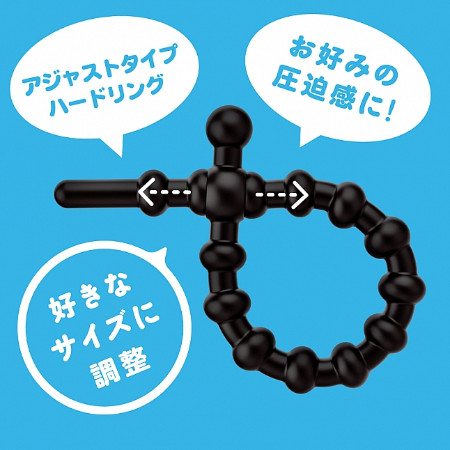 18DSC,成人用品,EXE - 超 彈力可調較持久鎖精環,4582593599421