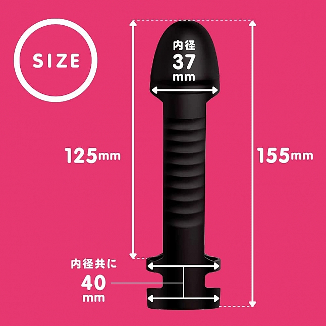 18DSC,成人用品,EXE - 完全防水 遠隔絶頂 無線遙控G點高潮爆破鎖精環,4582593591203