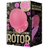 EXE - Culi-Chupa Cunni Rotor Mini Suction Vibrator