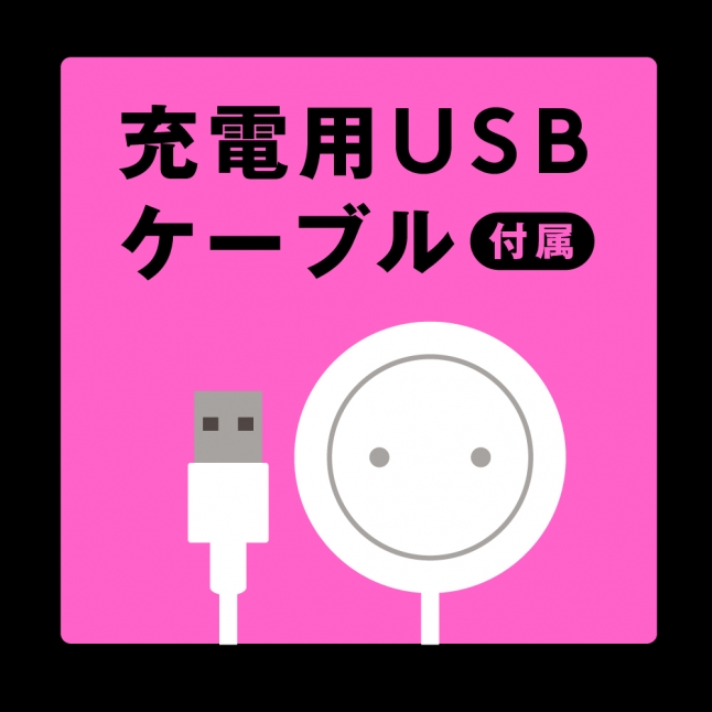 18DSC,成人用品,EXE - 完全防水 吸引絕頂 陰蒂乳頭吸震器,4582616133151