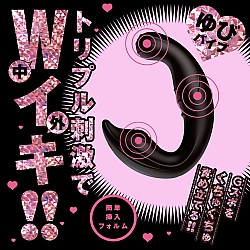 EXE - 遠隔絕頂 指振愛撫 無線遙控9頻G點刺激器 EXE - 遠隔絕頂 指振愛撫 無線遙控9頻G點刺激器