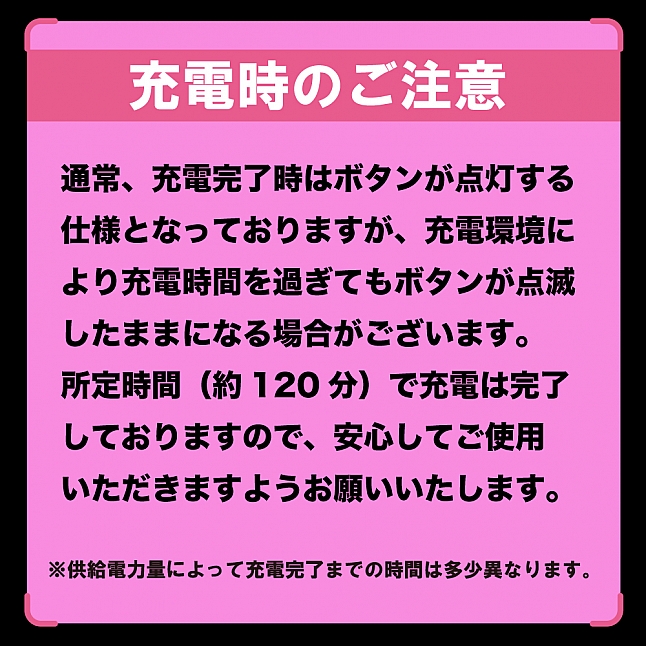 18DSC,成人用品,EXE - 遠隔絕頂 指振愛撫 無線遙控9頻G點刺激器,4582616131393