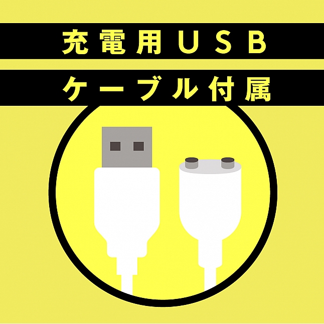 18DSC,成人用品,EXE - 完全防水 雙頭龍 陰蒂舔舔和G點拍打震動器