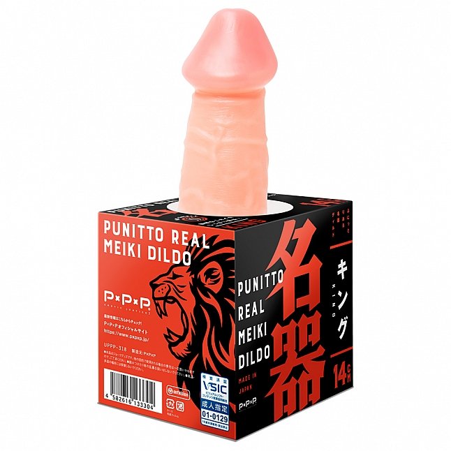 18DSC,成人用品,EXE - 純國產超彈力仿真名器陽具 王者,4582616133304