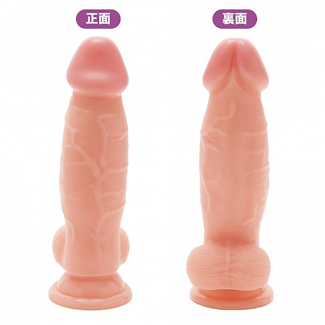 18DSC,成人用品,EXE - 純國產超彈力仿真名器陽具 槌之子,4582616133311