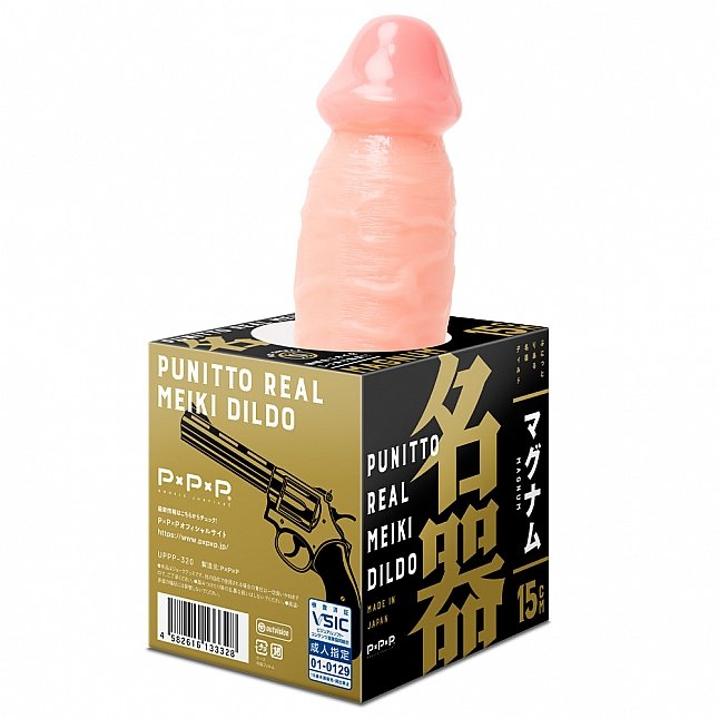 18DSC,成人用品,EXE - 純國產超彈力仿真名器陽具 麥格農,4582616133328