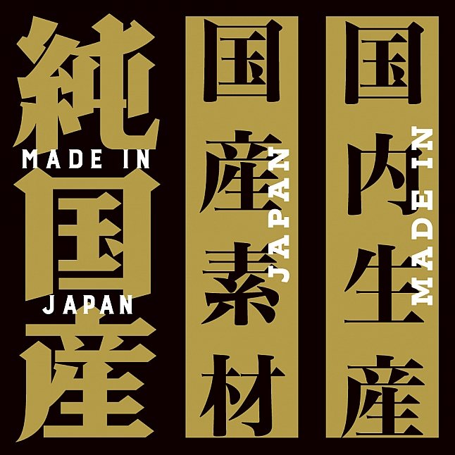 18DSC,成人用品,EXE - 純國產超彈力仿真名器陽具 麥格農,4582616133328
