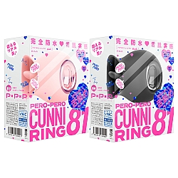 EXE -  完全防水 舌舔感覺 PERO-PERO CUNNI RING 81 舔舔震動器