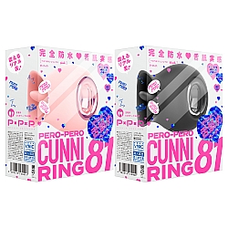 EXE - Pero-Pero Cunni Ring 81 Cunnilingus Vibrator