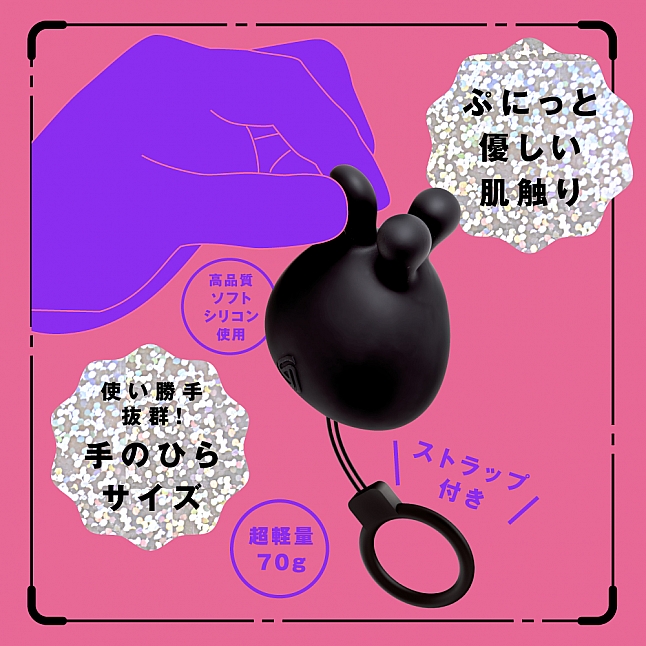 18DSC,成人用品,EXE - 完全防水 前戲革命 扭扭震動器,4582616134424