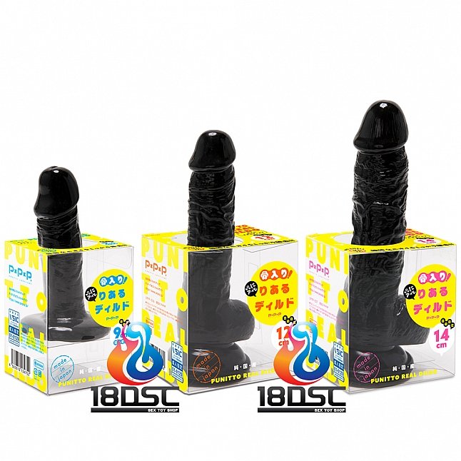 18DSC,成人用品,EXE - 純國產超彈力可彎曲仿真黑陽具,4582616134752
