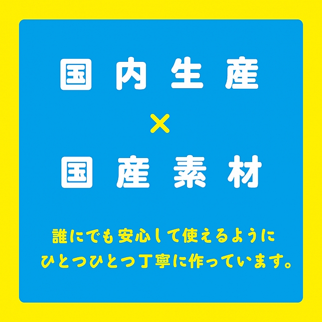 18DSC,成人用品,EXE - 純國產超彈力可彎曲仿真黑陽具,4582616134752