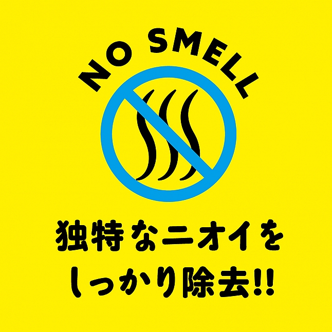 18DSC,成人用品,EXE - 純國產超彈力可彎曲仿真黑陽具,4582616134752