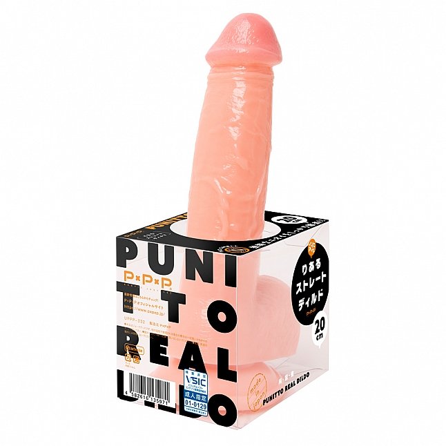 18DSC,成人用品,EXE - 純國產超彈力透明仿真陽具 筆直版