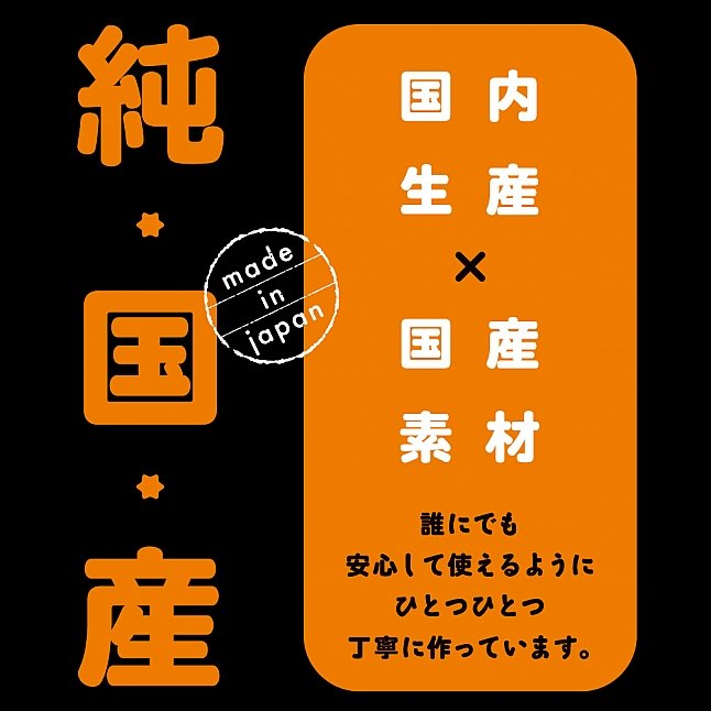 18DSC,成人用品,EXE - 純國產超彈力透明仿真陽具 筆直版