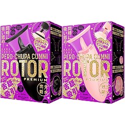 EXE -  完全防水 舌舔吸引 PERO-CHUPA CUNNI ROTOR PREMIUM 舔舔吸啜器